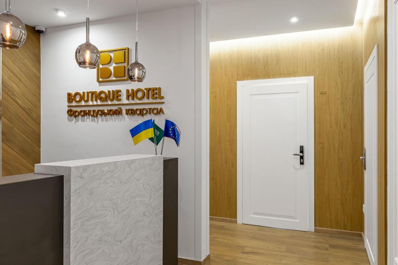 Boutique Hotel Французький Квартал Kiev Ngoại thất bức ảnh